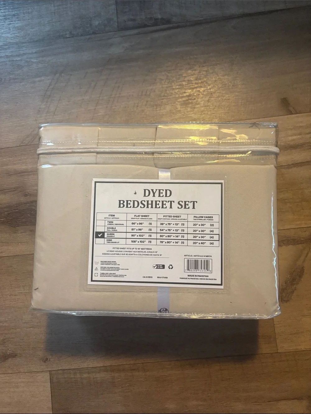 6-Piece Dyed Queen Bedsheet Set in Beige